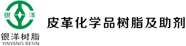 廣東銀洋環(huán)保新材料有限公司